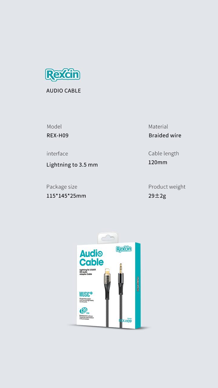کابل تبدیل لایتنینگ به AUX رکسین مدل REX-H09