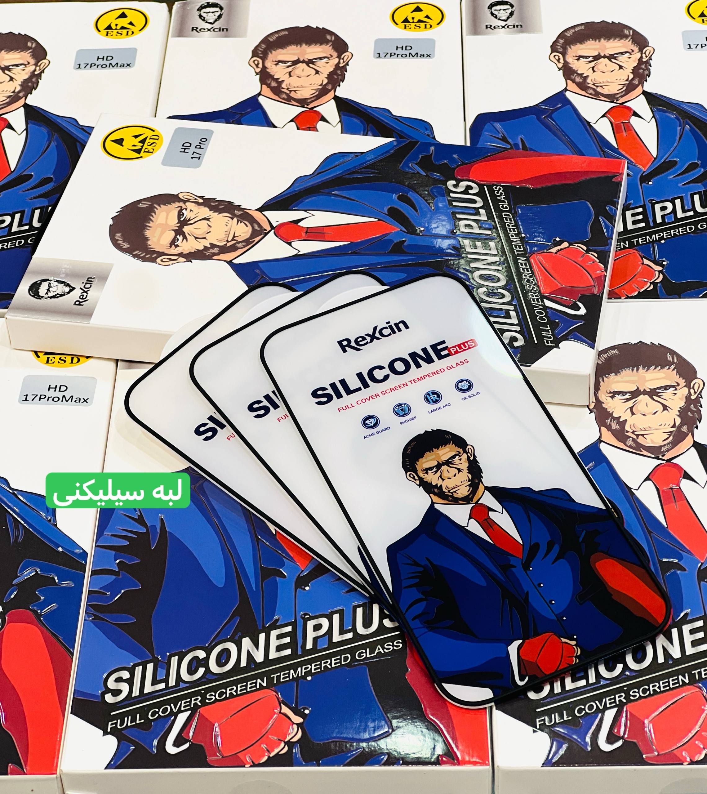 گلس شفاف رکسین مدل Silicon Plus با لبه سیلیکونی