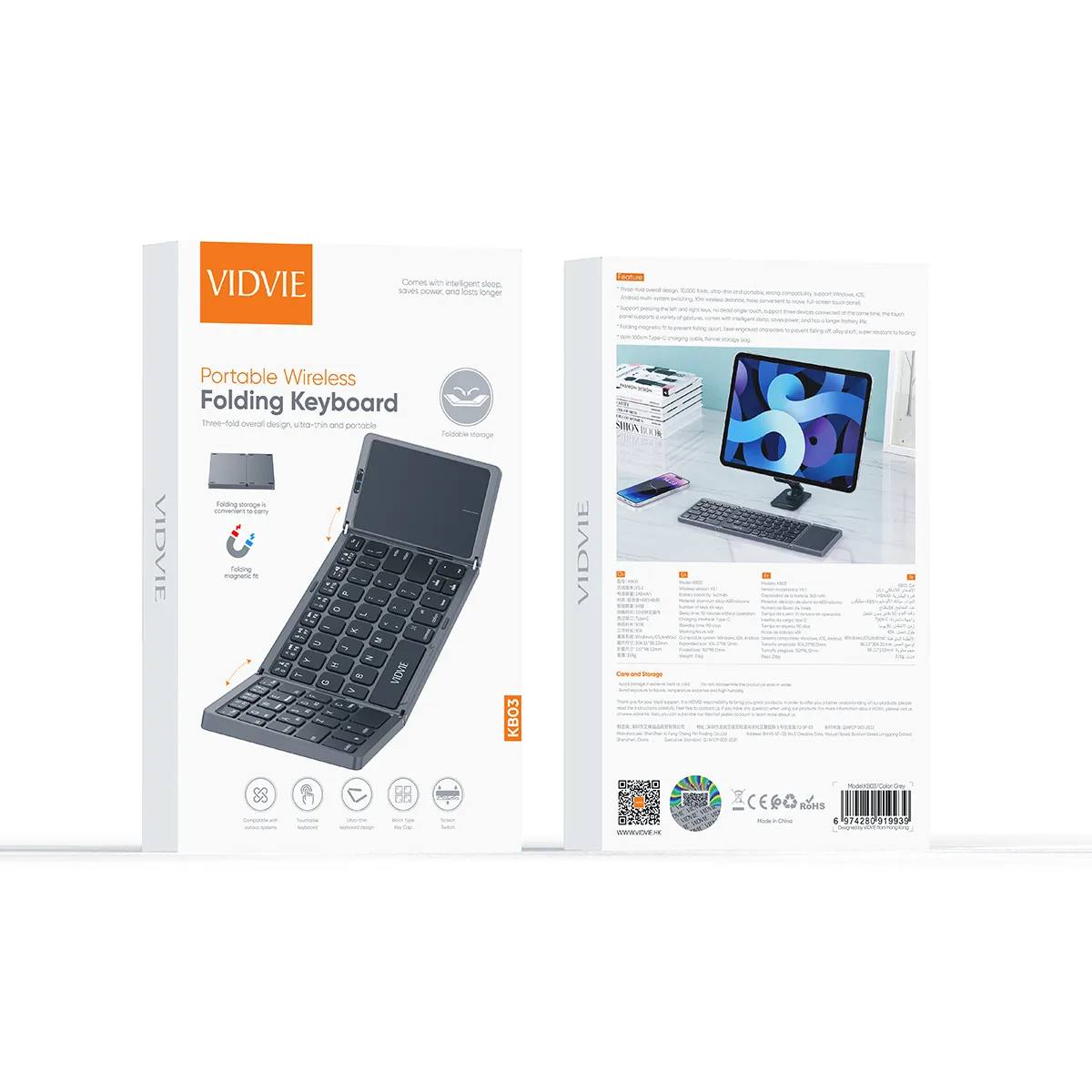 کیبورد بی‌سیم تاشو ویدوی مدل VIDVIE KB03 تاچپد دار